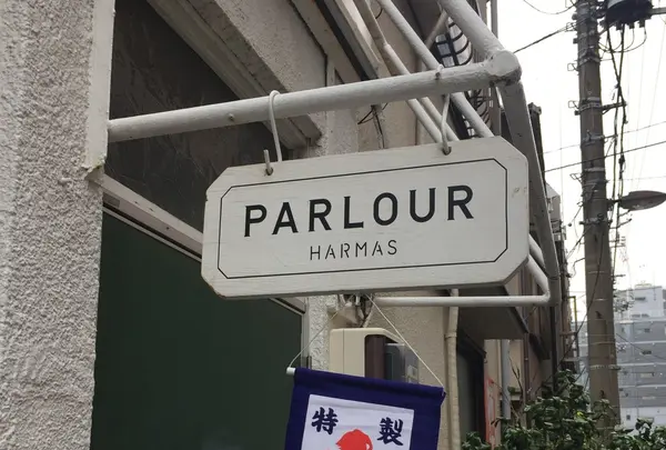 PARLOURの写真・動画_image_151074
