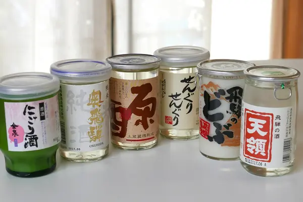 （有）舩坂酒造店の写真・動画_image_151090