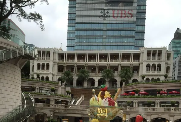 1881ヘリテージ（1881Heritage）の写真・動画_image_151195