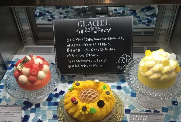 GLACIELの写真・動画_image_151353
