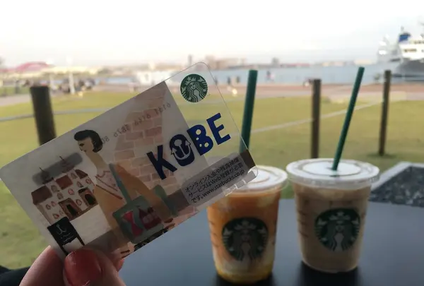 スターバックス コーヒー 神戸メリケンパーク店の写真・動画_image_151392