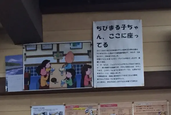 こんぴらうどん 参道店の写真・動画_image_151860