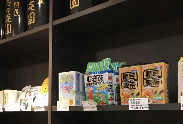 壽々喜園 浅草本店の写真・動画_image_151945