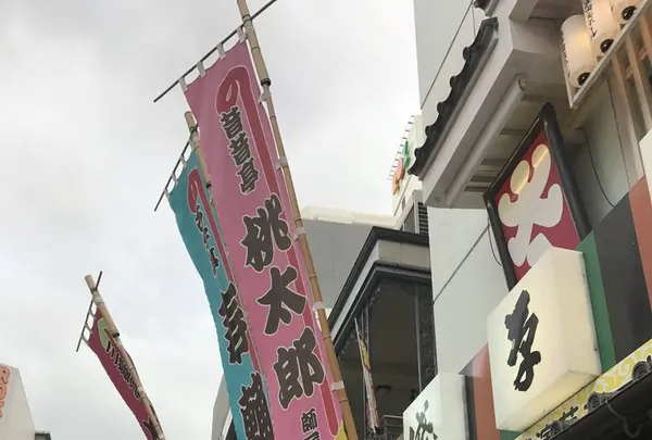 浅草演芸ホールの写真・動画_image_151950