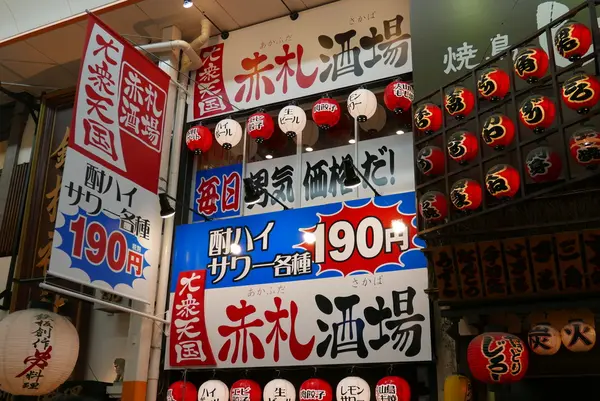 なんなんタウン商店街振興組合の写真・動画_image_152025