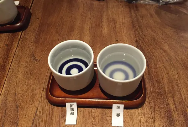 石はら 世田谷本店の写真・動画_image_152129