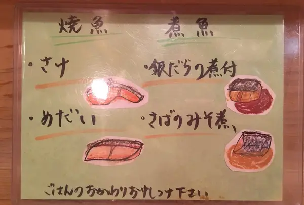 舞浜の写真・動画_image_152144