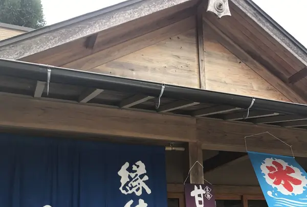 縁結び八重垣 八重の写真・動画_image_152268