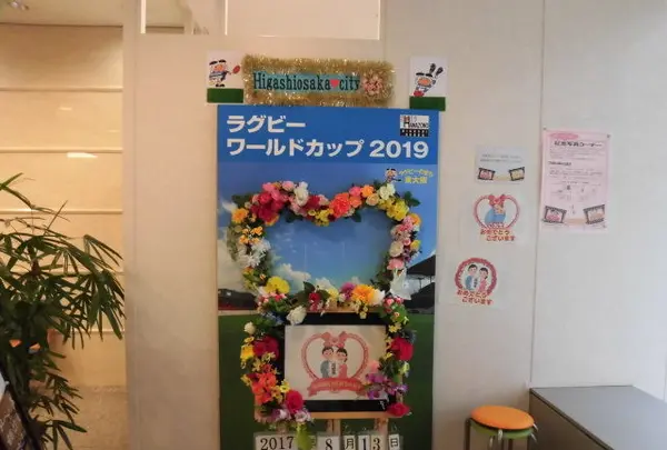 東大阪市役所の写真・動画_image_152397