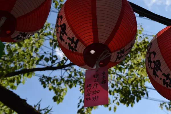 猿田彦神社の写真・動画_image_152874