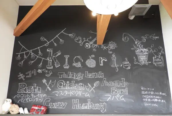 kicori cafe（キコリカフェ）の写真・動画_image_153161