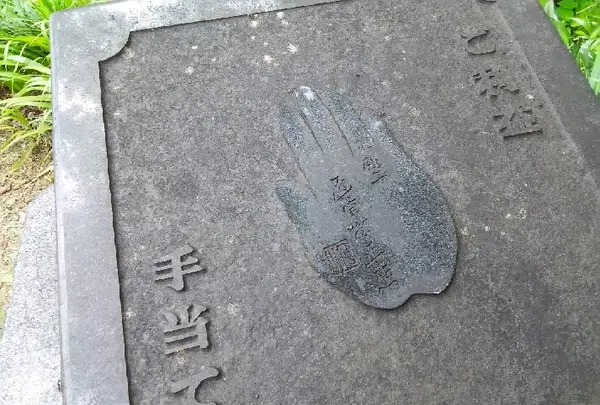 永林寺の写真・動画_image_153175