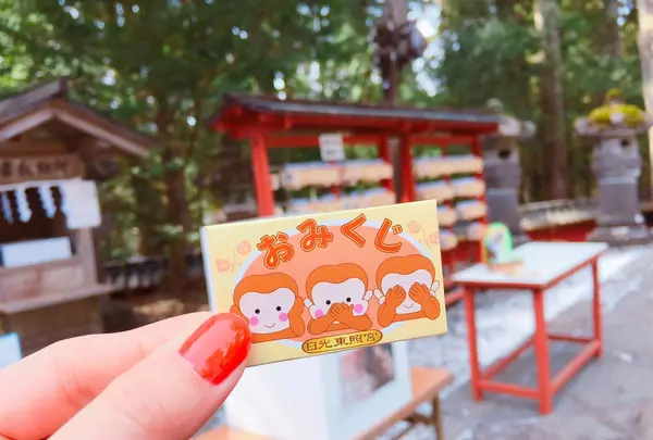 日光東照宮の写真・動画_image_153791