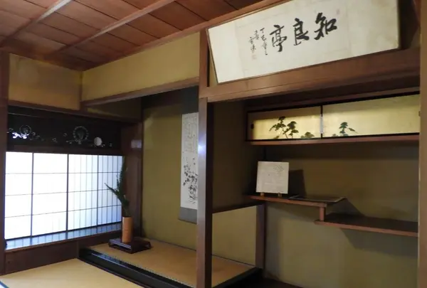 旧今井家住宅・美濃史料館の写真・動画_image_153803