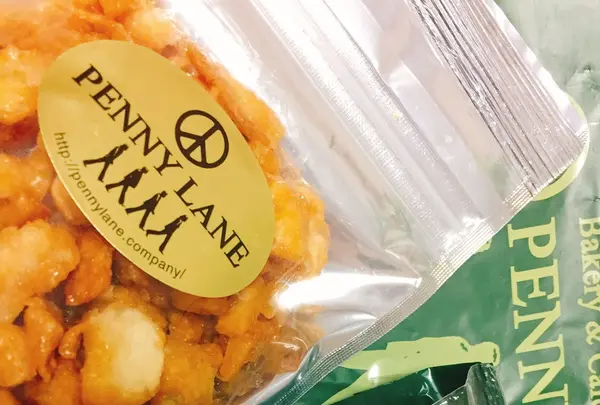 ペニーレインの写真・動画_image_153891