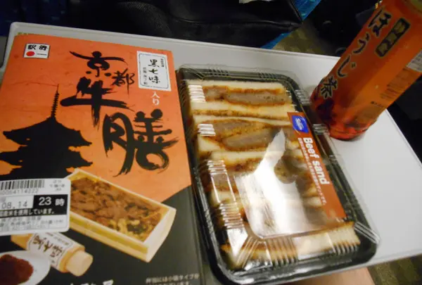 京都駅の写真・動画_image_154001