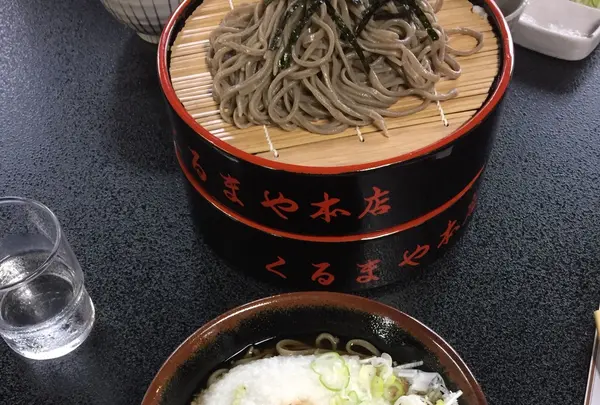 くるまや本店の写真・動画_image_154022