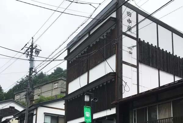 田中屋の写真・動画_image_154027
