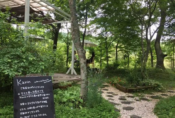 cafe Karinの写真・動画_image_154084