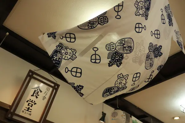 郡上八幡旧庁舎記念館の写真・動画_image_154339