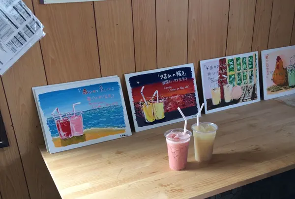 甘香工房の写真・動画_image_154381