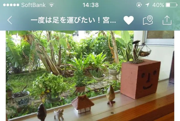 古謝そば屋の写真・動画_image_154411