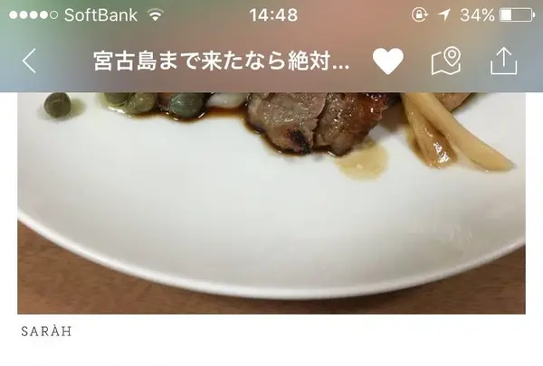ぽうちゃたつやの写真・動画_image_154419