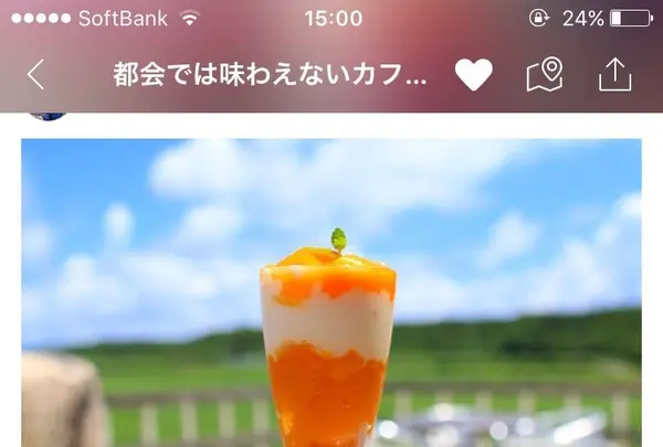 カフェ新香茶の写真・動画_image_154433