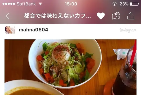 スナヤマカフェの写真・動画_image_154436