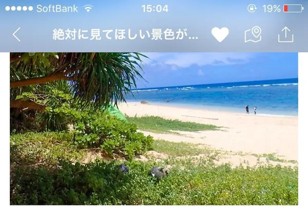 新城海岸の写真・動画_image_154437