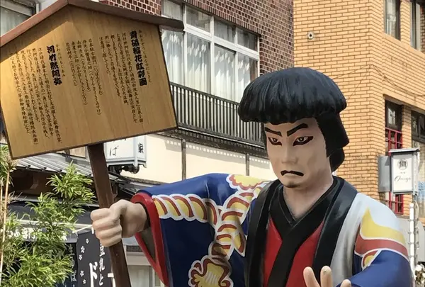 浅草の写真・動画_image_154562