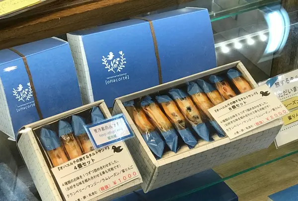 那覇空港の写真・動画_image_154611