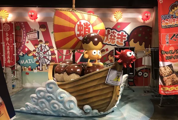 お台場海浜公園の写真・動画_image_154674