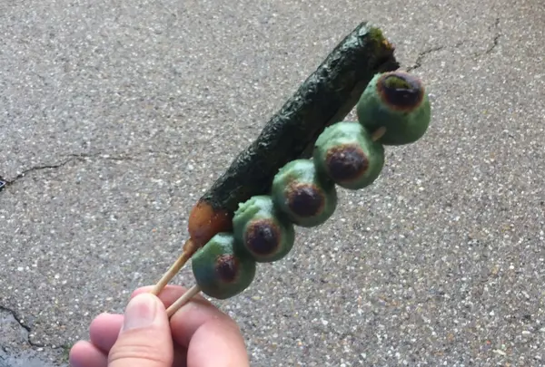 美味い😋