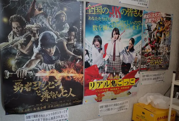 大谷石採石場跡・大谷資料館の写真・動画_image_154975