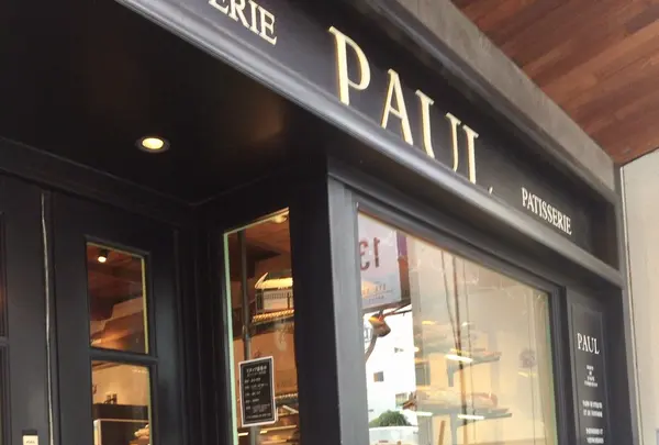 PAUL 神楽坂店の写真・動画_image_155111