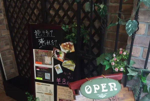 カフェ ナガシマの写真・動画_image_155131
