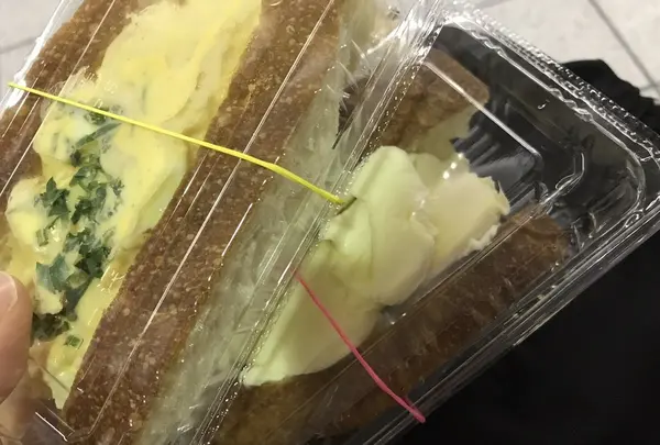 パンヤの写真・動画_image_155158