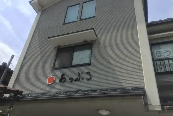 身延駅の写真・動画_image_155214