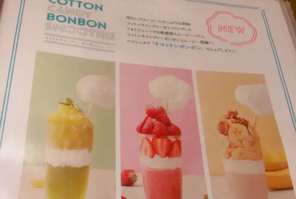 カフェ＆ブックス ビブリオテーク 東京・有楽町（café & books bibliothèque Tokyo Yurakucho）の写真・動画_image_155371