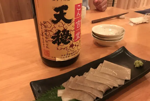 そば遊山の写真・動画_image_155542