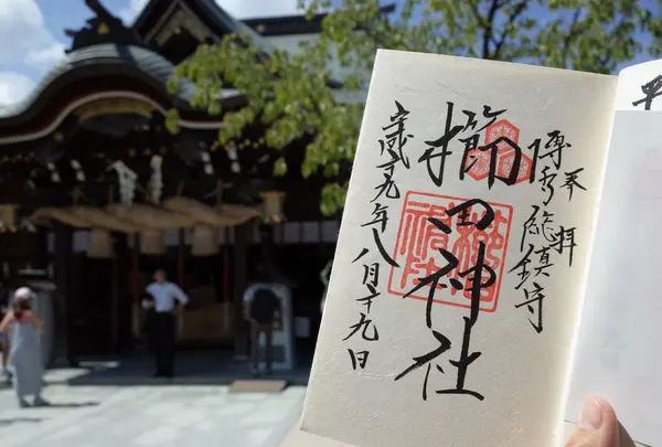 櫛田神社の写真・動画_image_155608