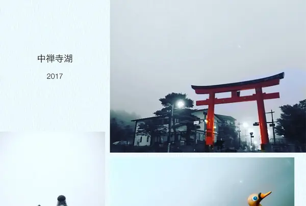 中禅寺湖の写真・動画_image_155805