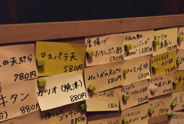 千石の写真・動画_image_155900