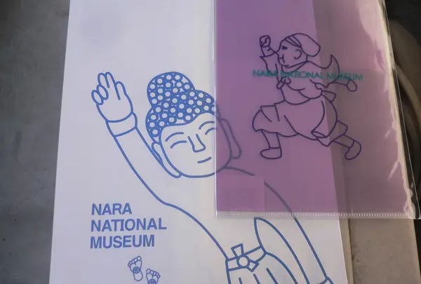 奈良国立博物館 なら仏像館の写真・動画_image_155977