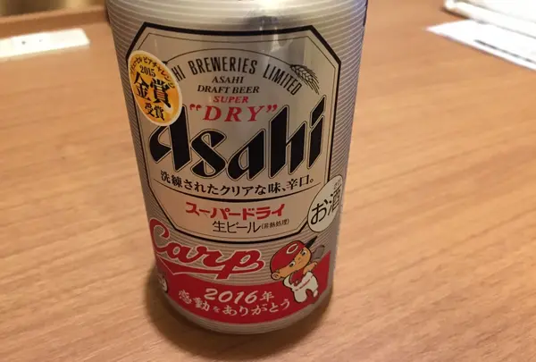 原爆ドームの写真・動画_image_155990