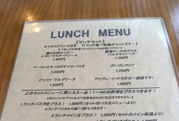 オン ザ カナルの写真・動画_image_156108