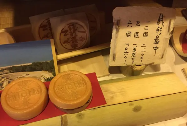 白栄堂 柳町本店の写真・動画_image_156137