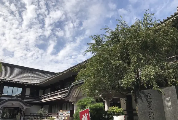 霊山歴史館の写真・動画_image_156415