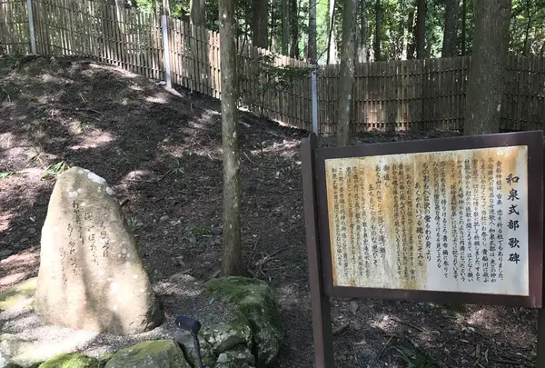 貴船神社 中宮 結社の写真・動画_image_156442